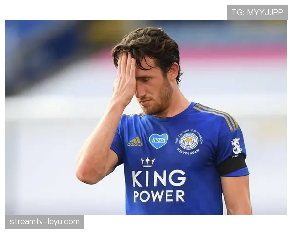 英超:莱斯特城复兴之路遇阻,重返巅峰仍存希望 英超:莱斯特城复兴之路遇阻,重返巅峰仍存希望