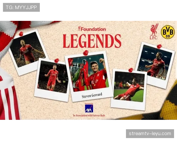 杰拉德重返安菲尔德，开启利物浦新篇章