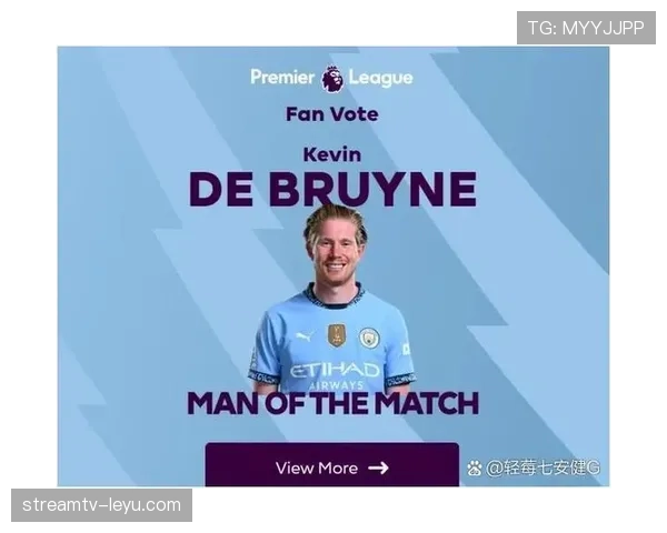 英超争冠白热化：豪门稳扎稳打，最新比分重塑夺冠格局